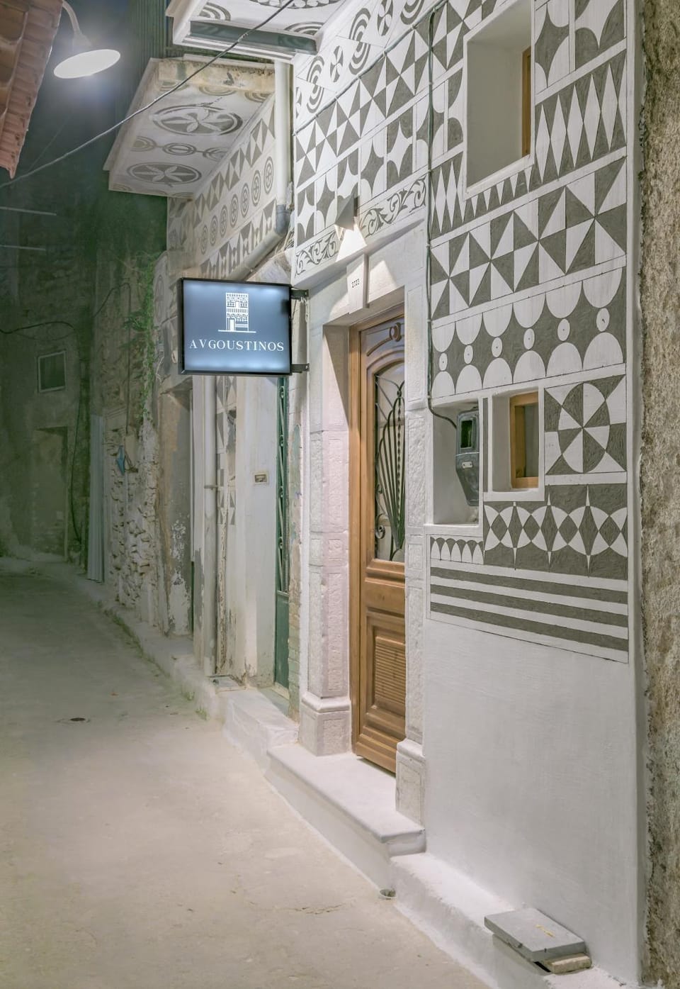 Property building, Night