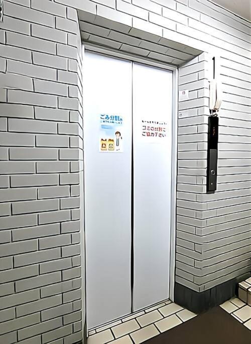 Shibuya sta 3min・center area・Switch・Pocket Wi-Fi Apartment in Shibuya