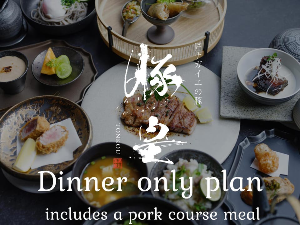 Restaurant/places to eat, Dinner