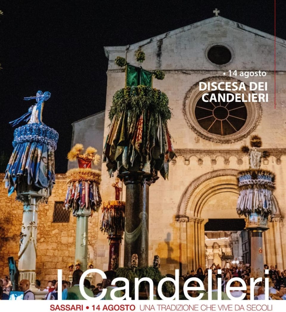 Nearby landmark, Landmark view