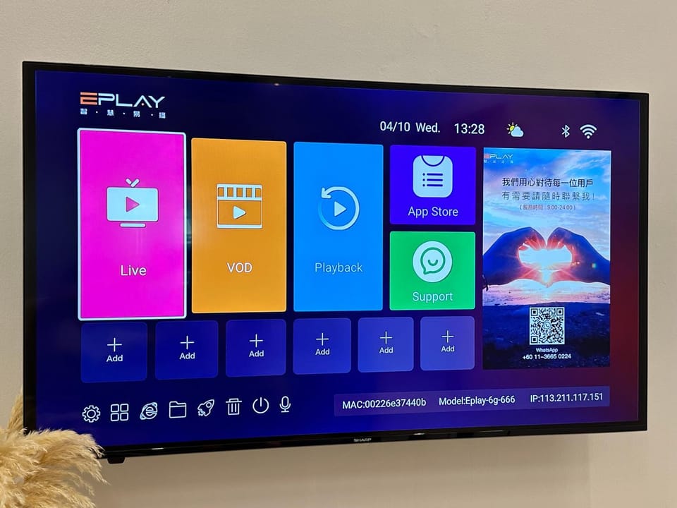 TV and multimedia