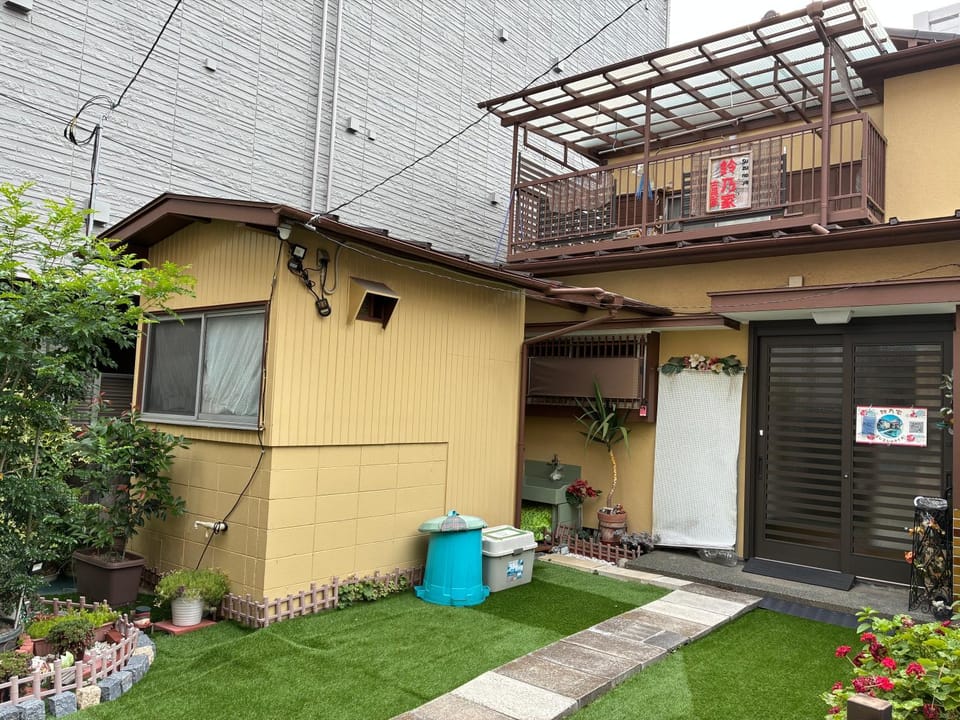 Property building, Garden