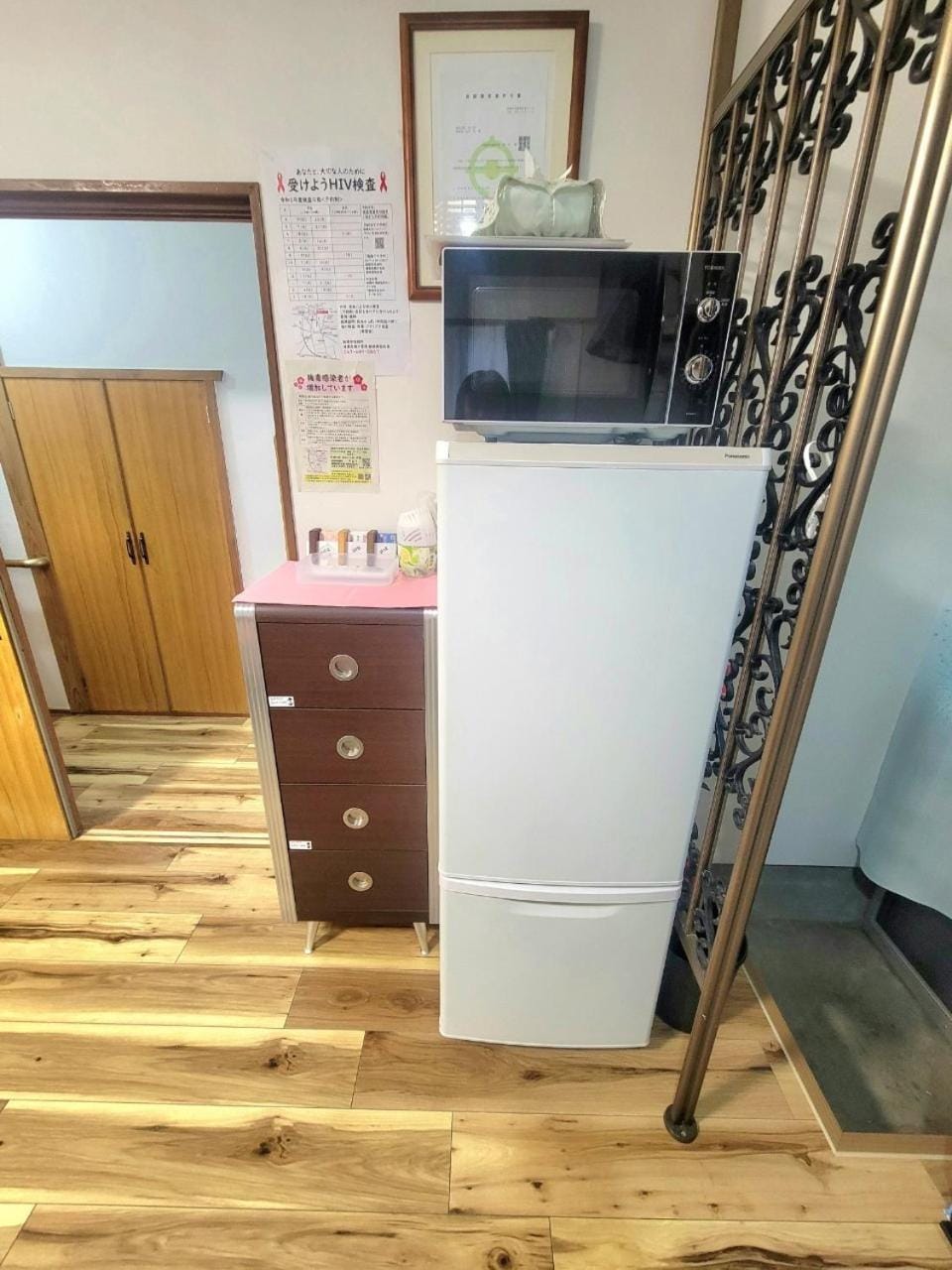 Kitchen or kitchenette