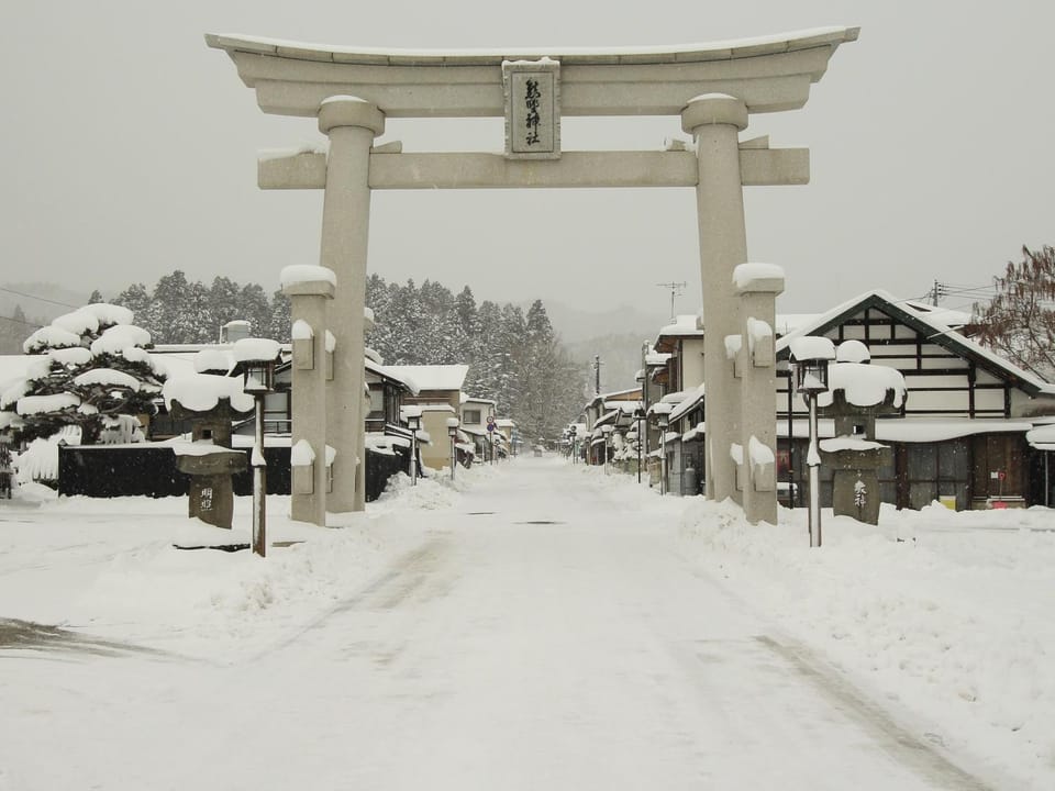 Nearby landmark, Day, Winter