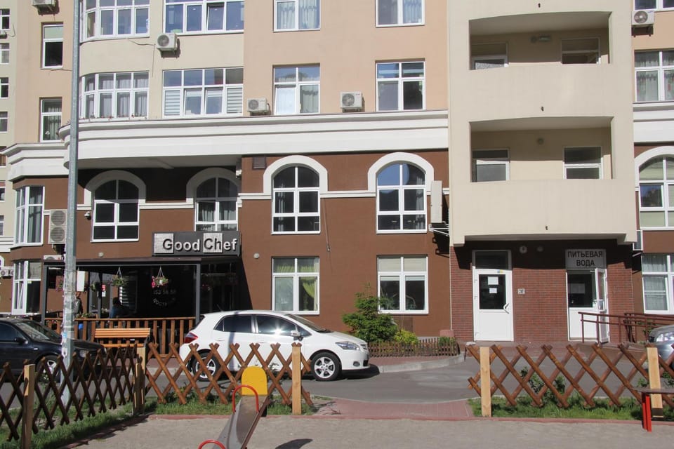 Property building, Facade/entrance