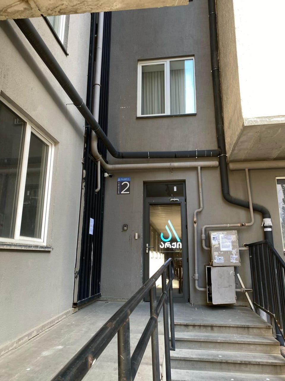 Facade/entrance, Day