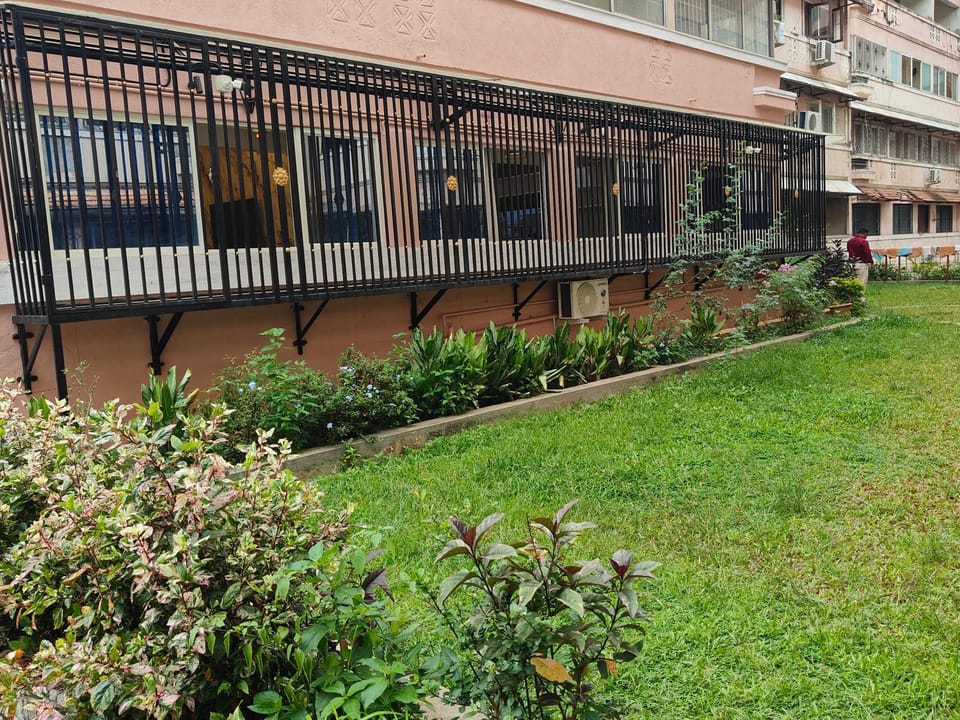 Garden, Garden view