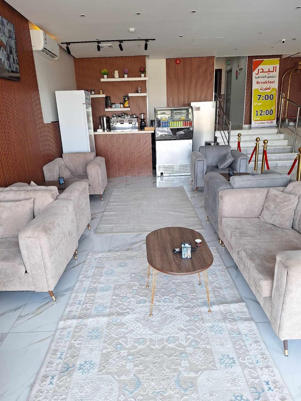 Seating area