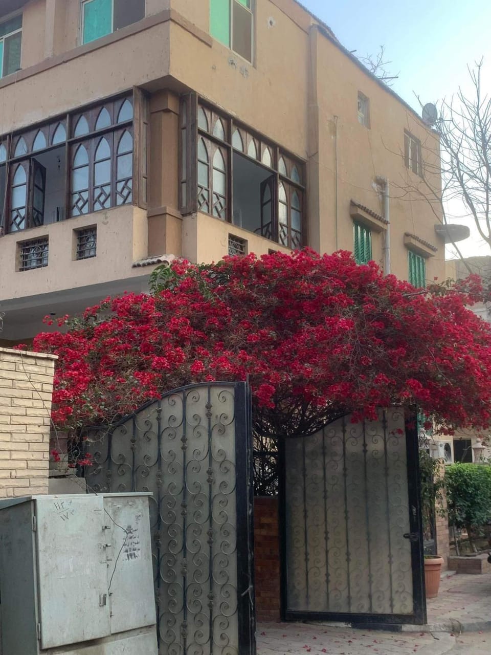 Appartement chic au Caire Apartment in Cairo Governorate