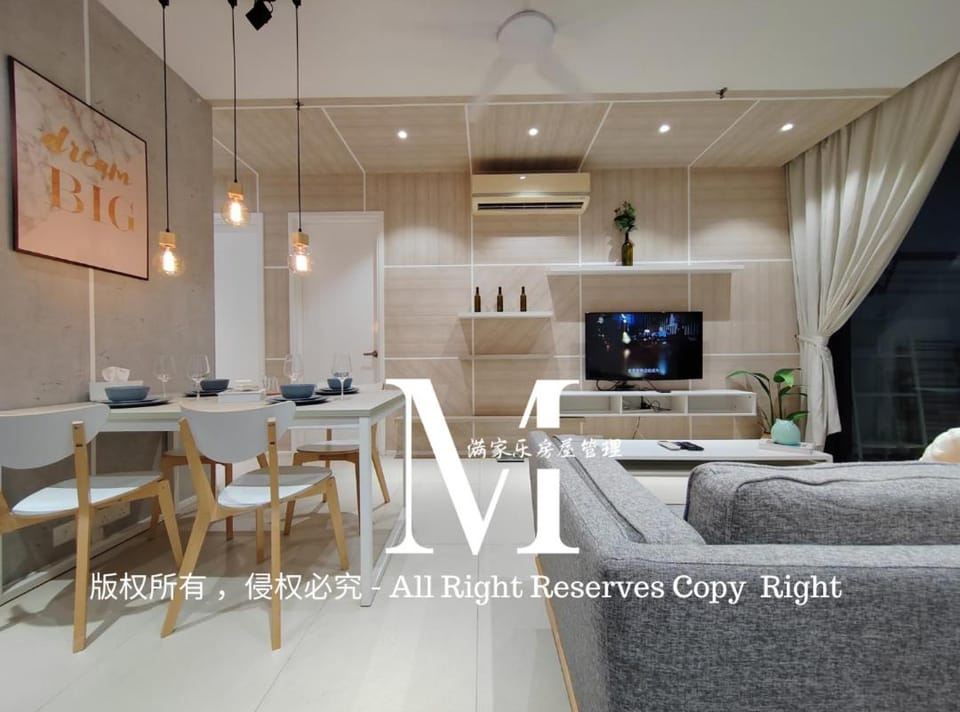 Arcoris Mont Kiara 23# 2 Bedroom Balcony #2-4pax Apartment in Petaling Jaya