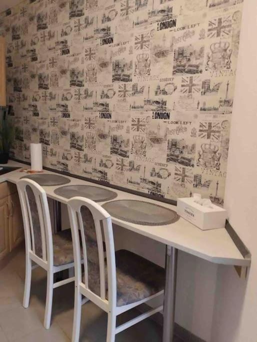 Fewo 4 Apartment in Gotha