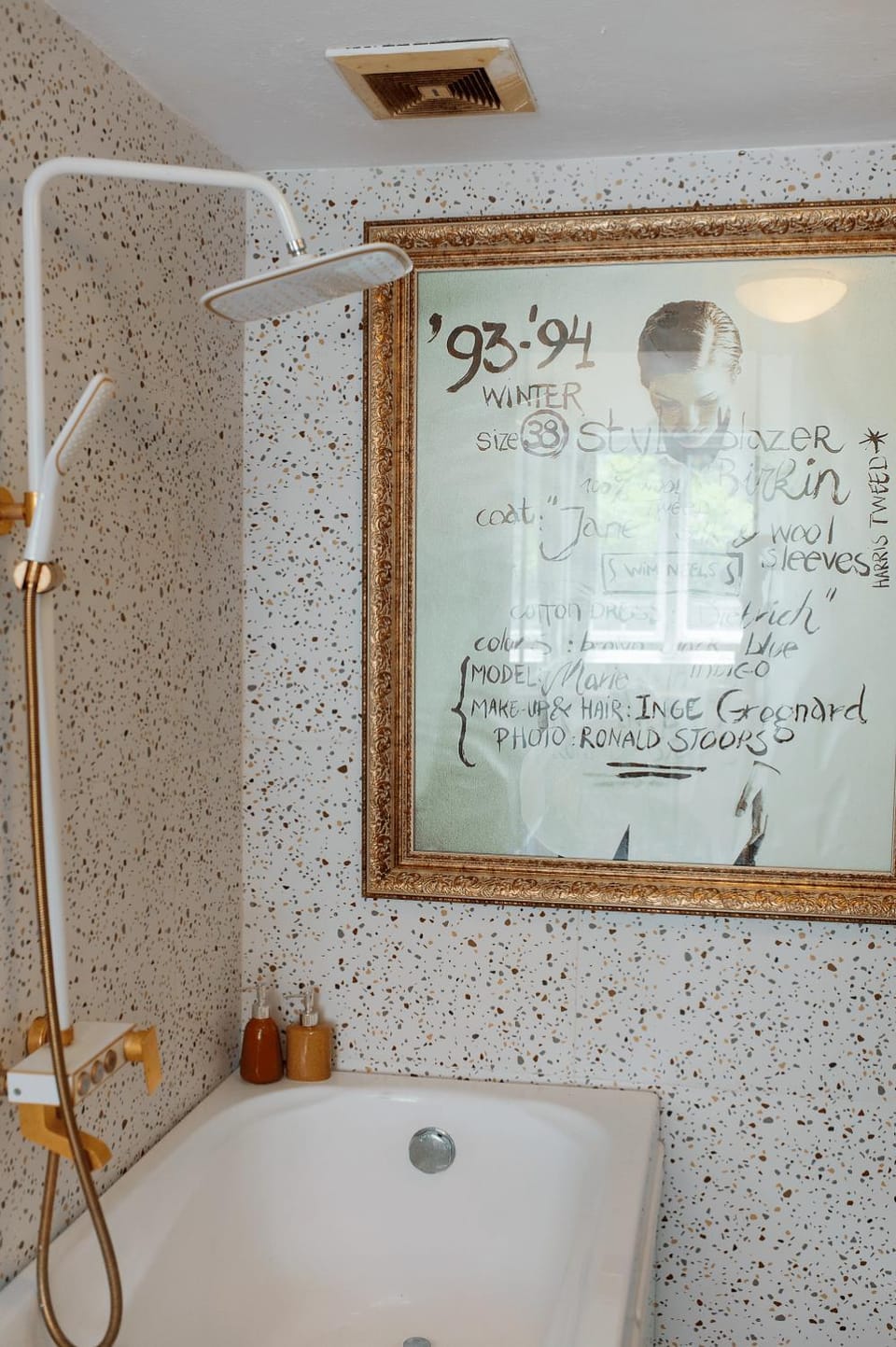 Bathroom, Bath