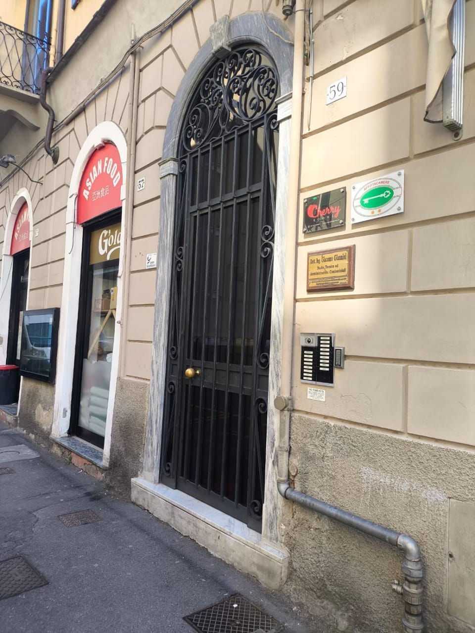 Street view