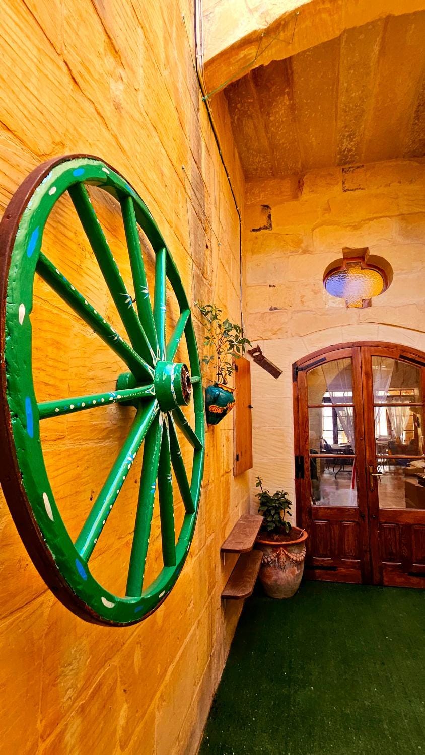 Patio