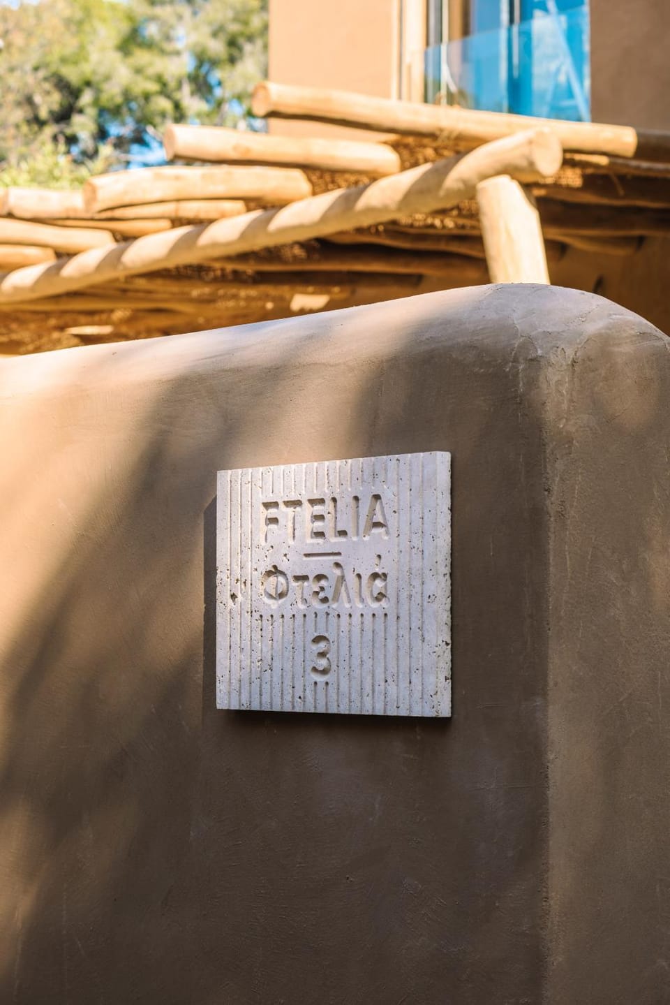 Decorative detail, Decorative detail