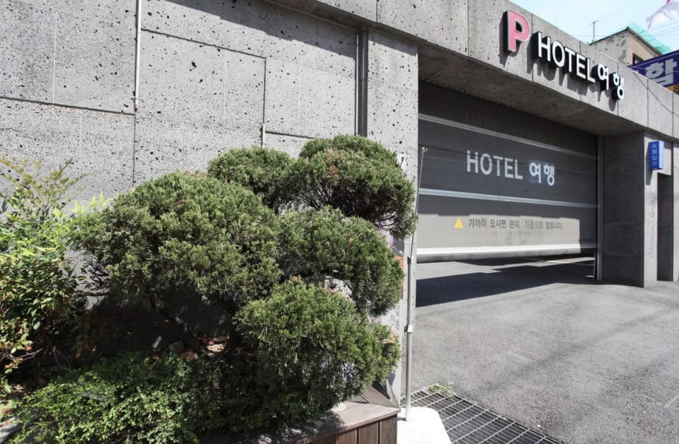 Hotel Trip Motel in Incheon