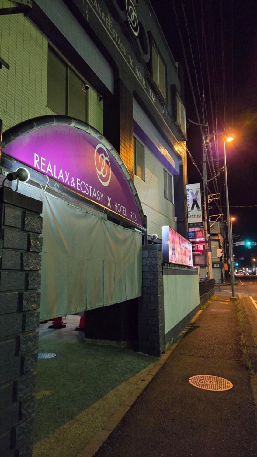 Property building, Night, Property logo or sign, Logo/Certificate/Sign, Street view