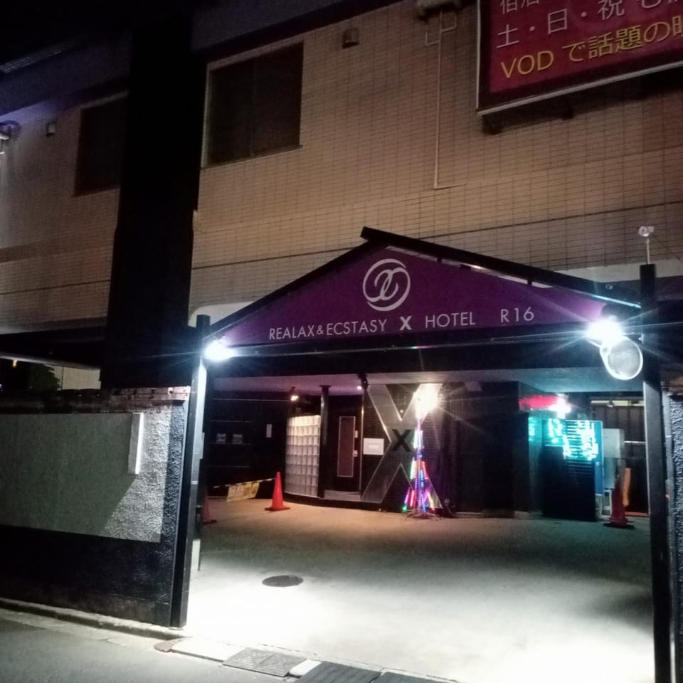 Property building, Night