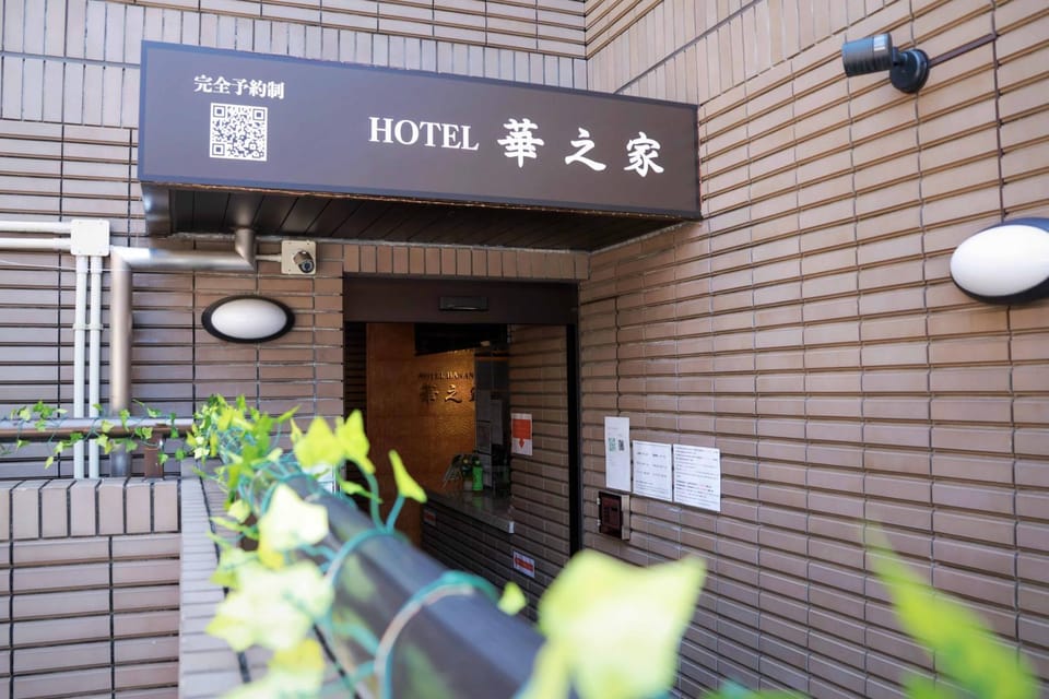 Hananoie華之家 Apartment hotel in Saitama Prefecture