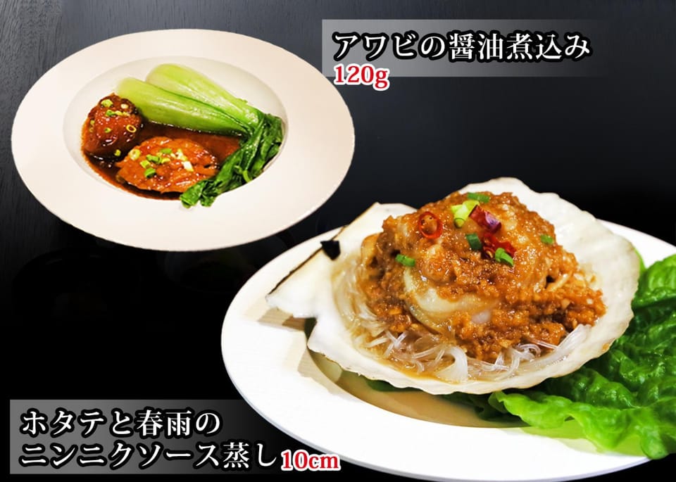 Food, Dinner