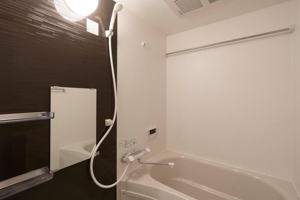 Shower, Bathroom, Bath