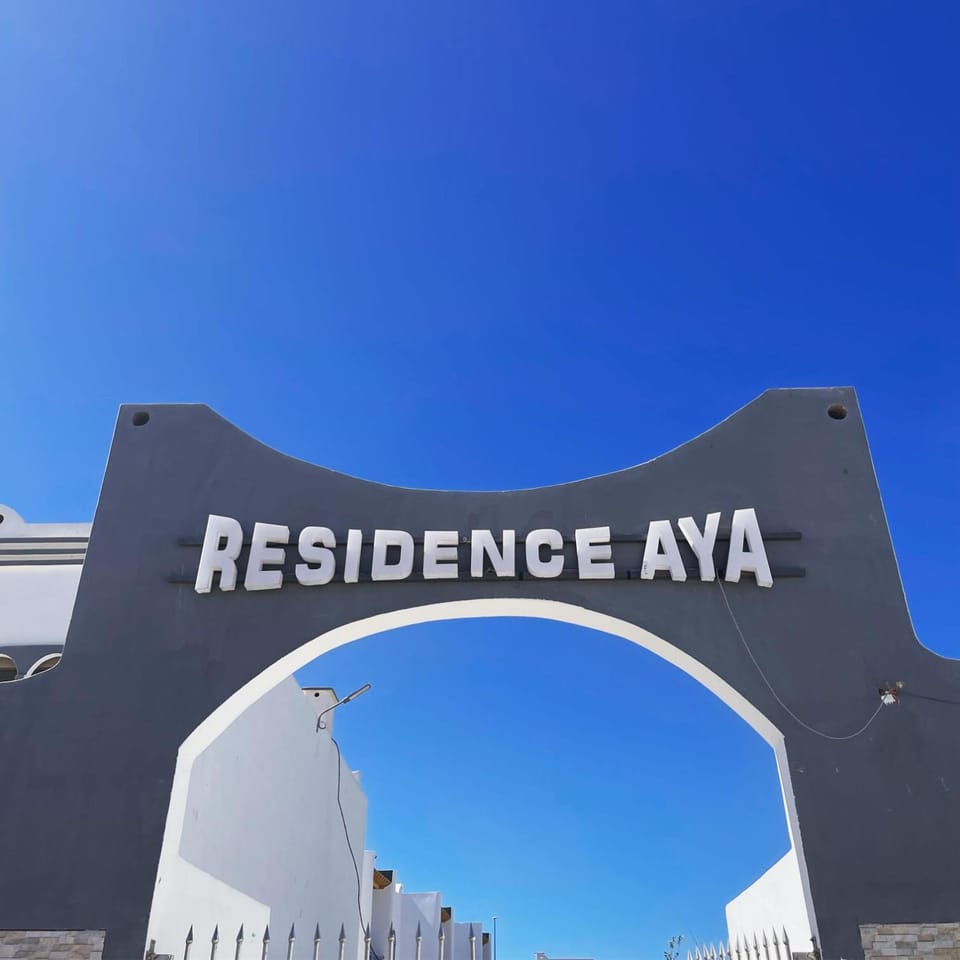 Residence Aya Sidi Bouzid Marokko Apartment in Casablanca-Settat