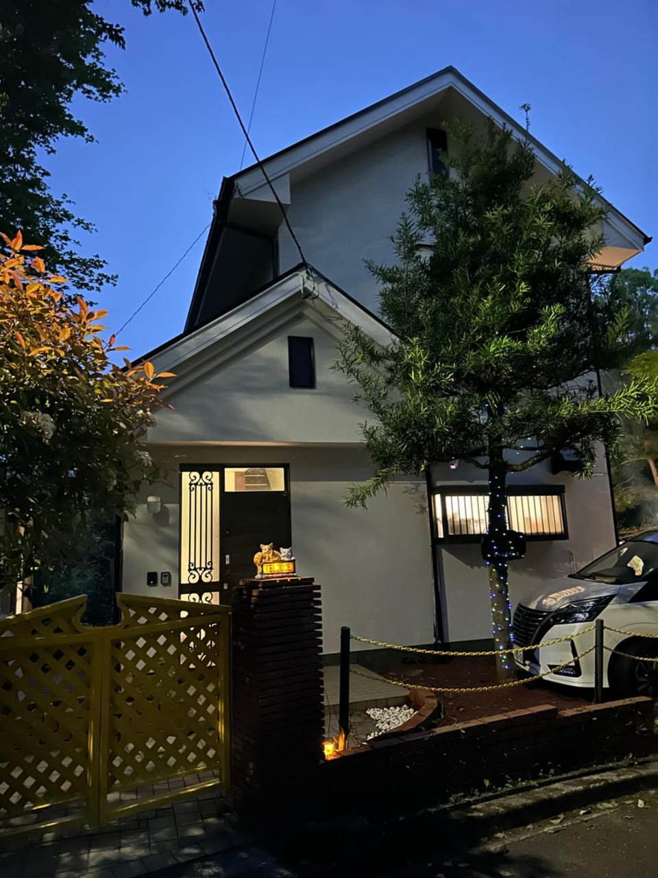 Property building