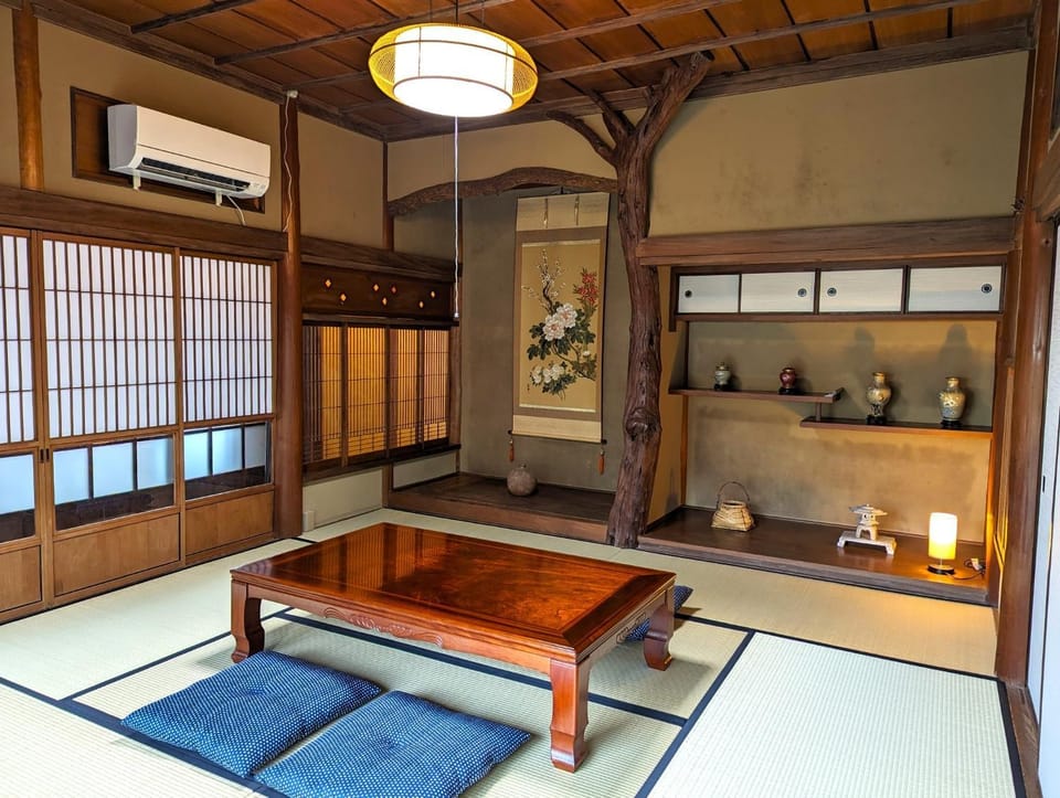 Ichiraku - Vacation STAY 63882v House in Japan