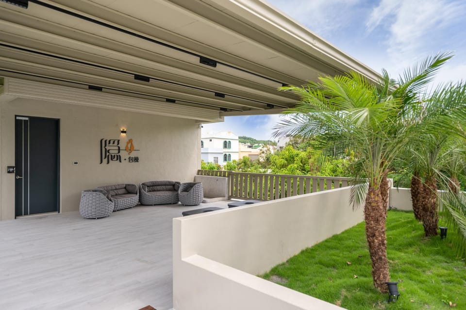 Garden, Balcony/Terrace