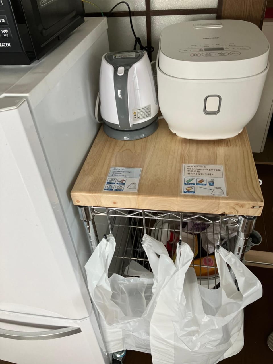 Kitchen or kitchenette
