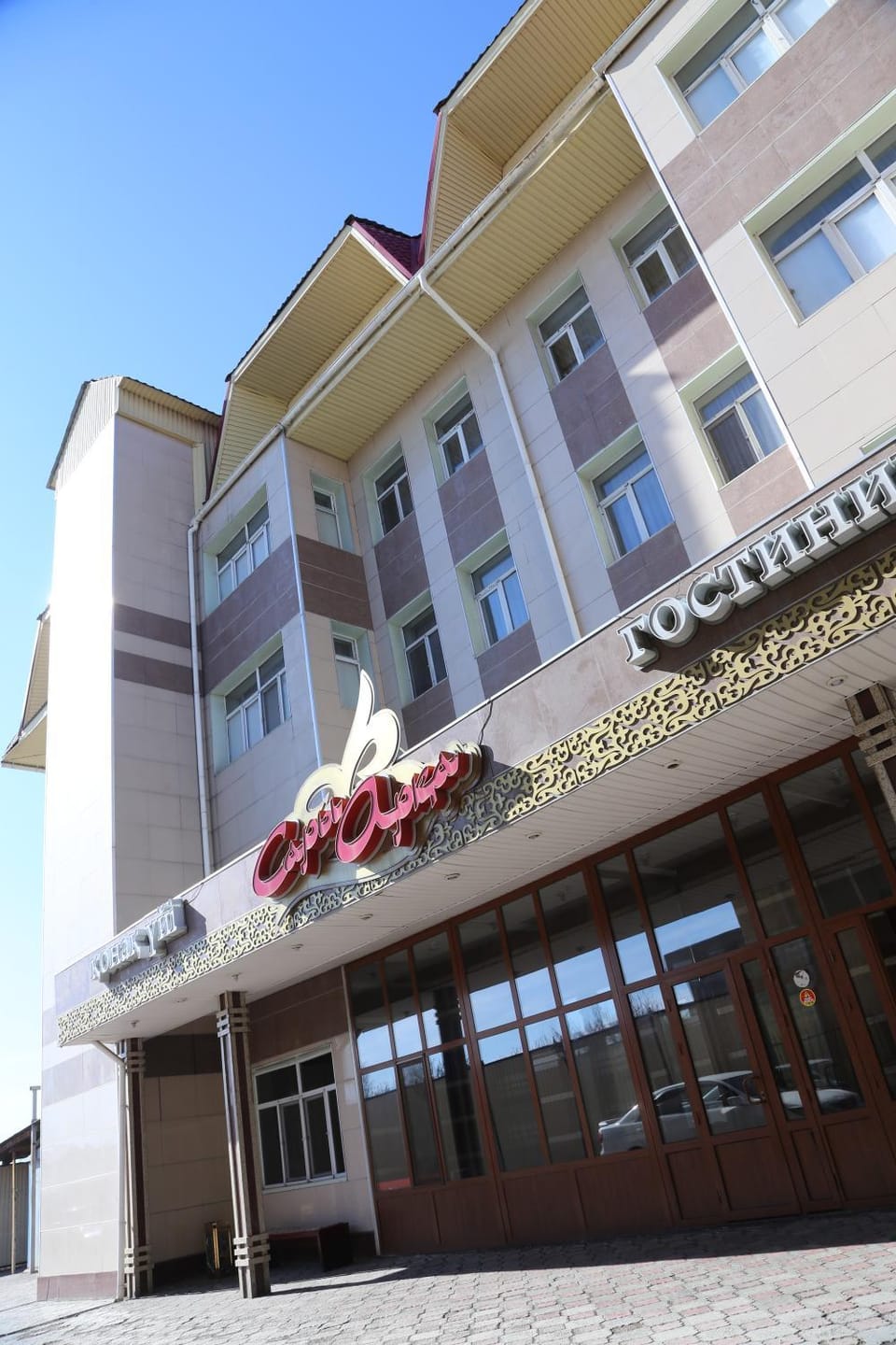 Property building, Facade/entrance, Day