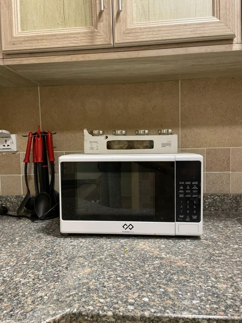 minibar