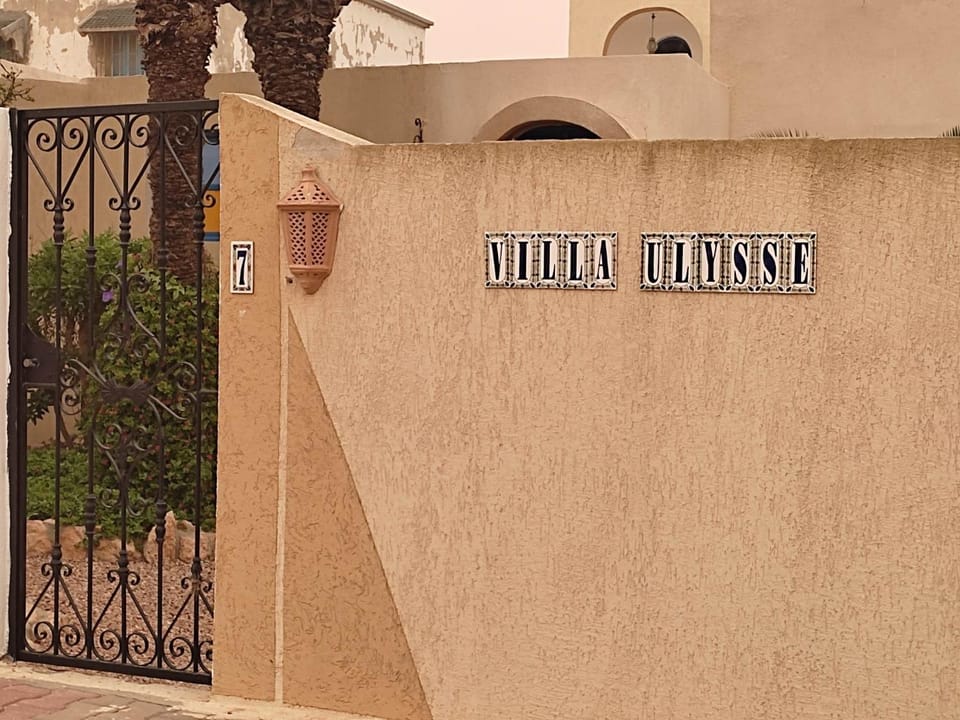 Property logo or sign