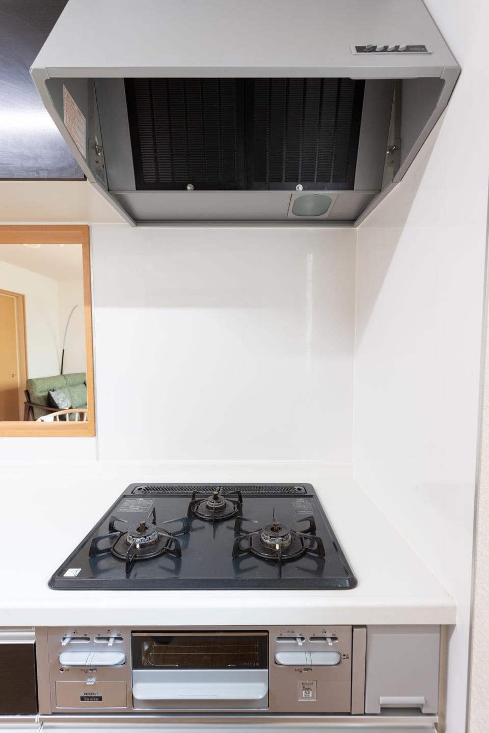 kitchen, kitchen