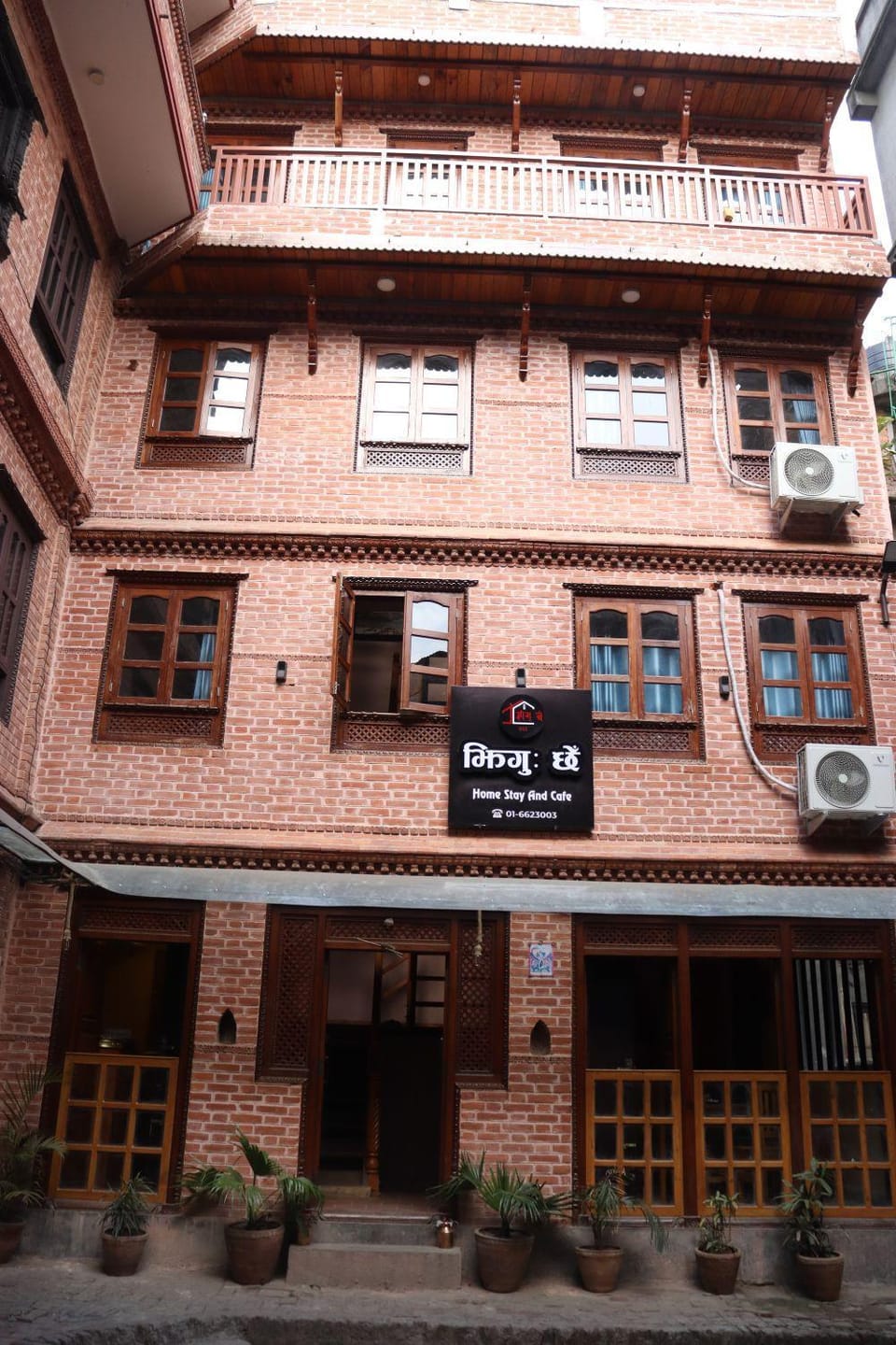 Property building