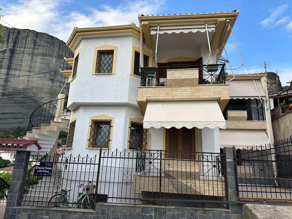 Property building, Balcony/Terrace