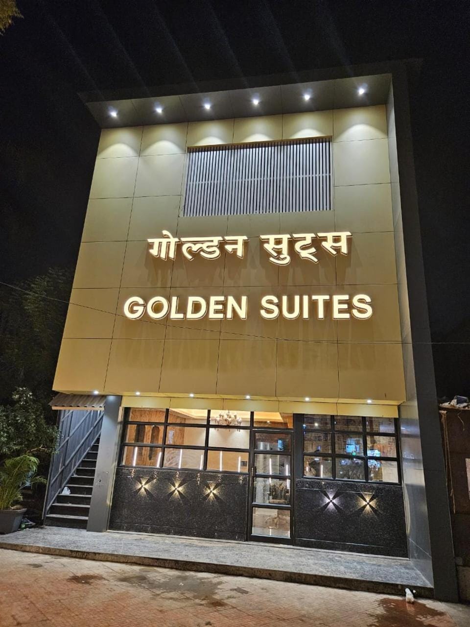 Property building, Facade/entrance