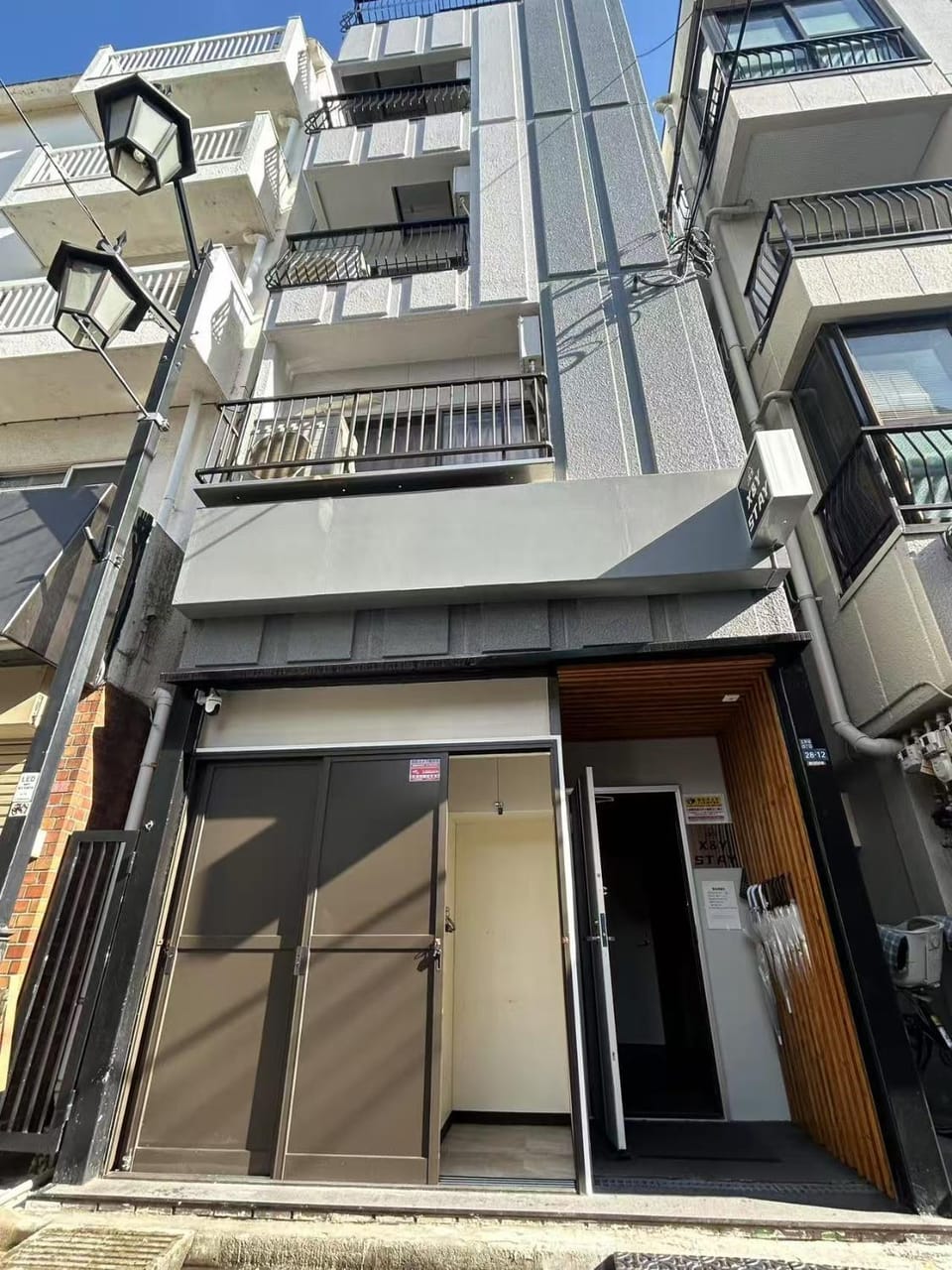 Property building