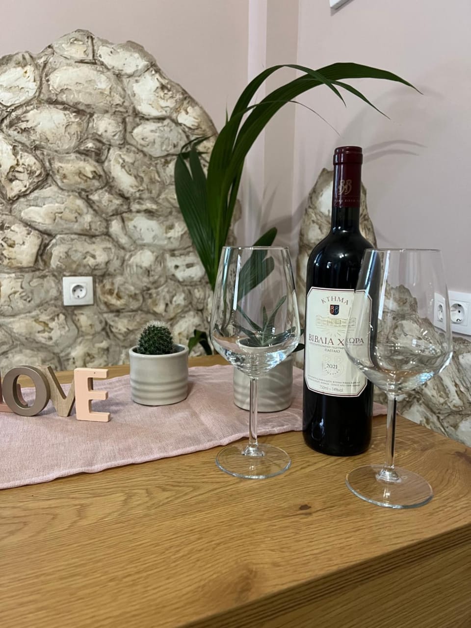 Spitaki House in Corfu