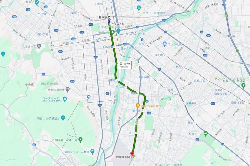 Arun別邸 地下鉄自衛隊前駅徒歩1分 Apartment in Sapporo