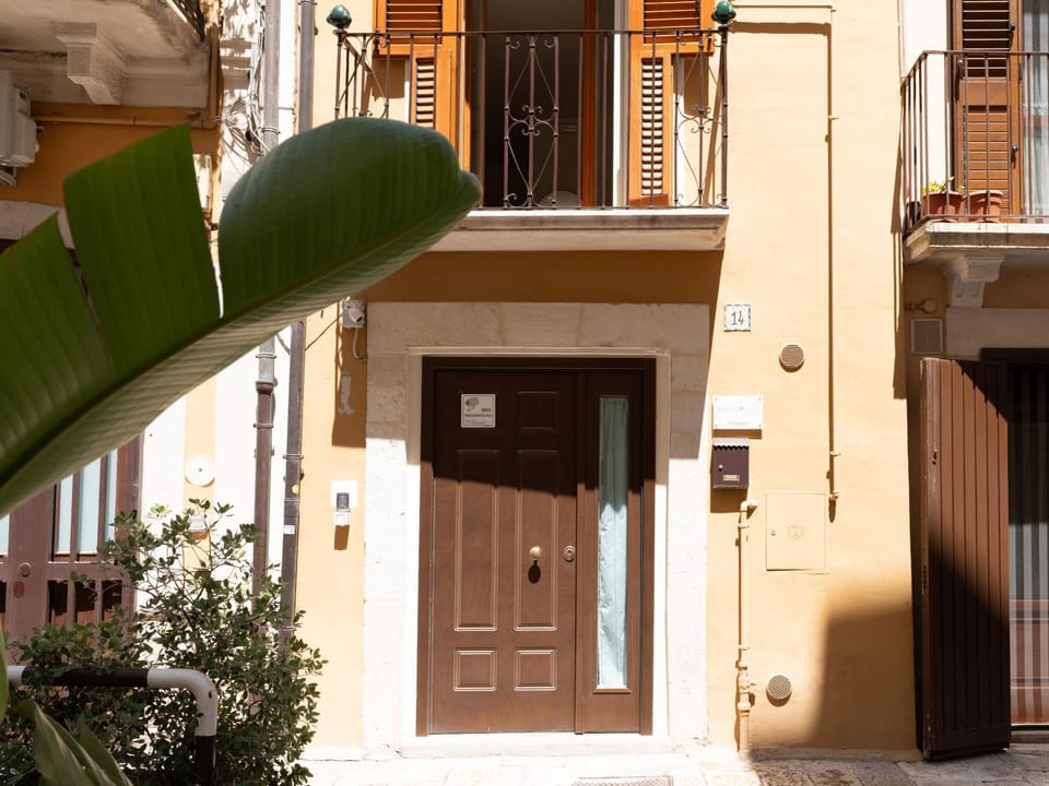 Property building, Facade/entrance