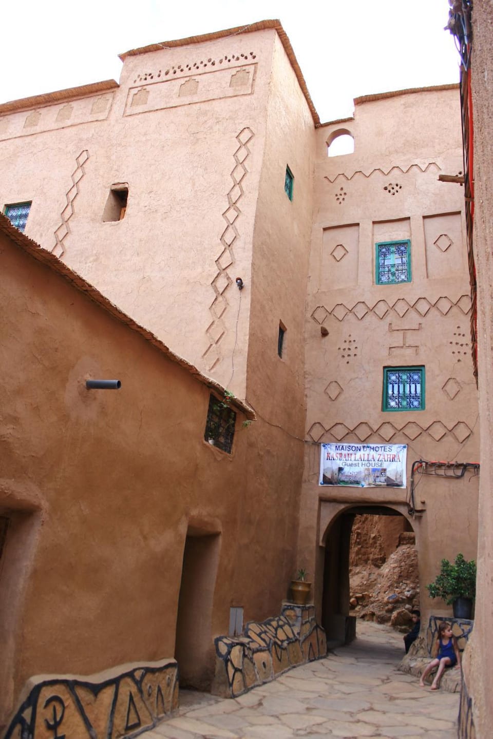 Facade/entrance, On site