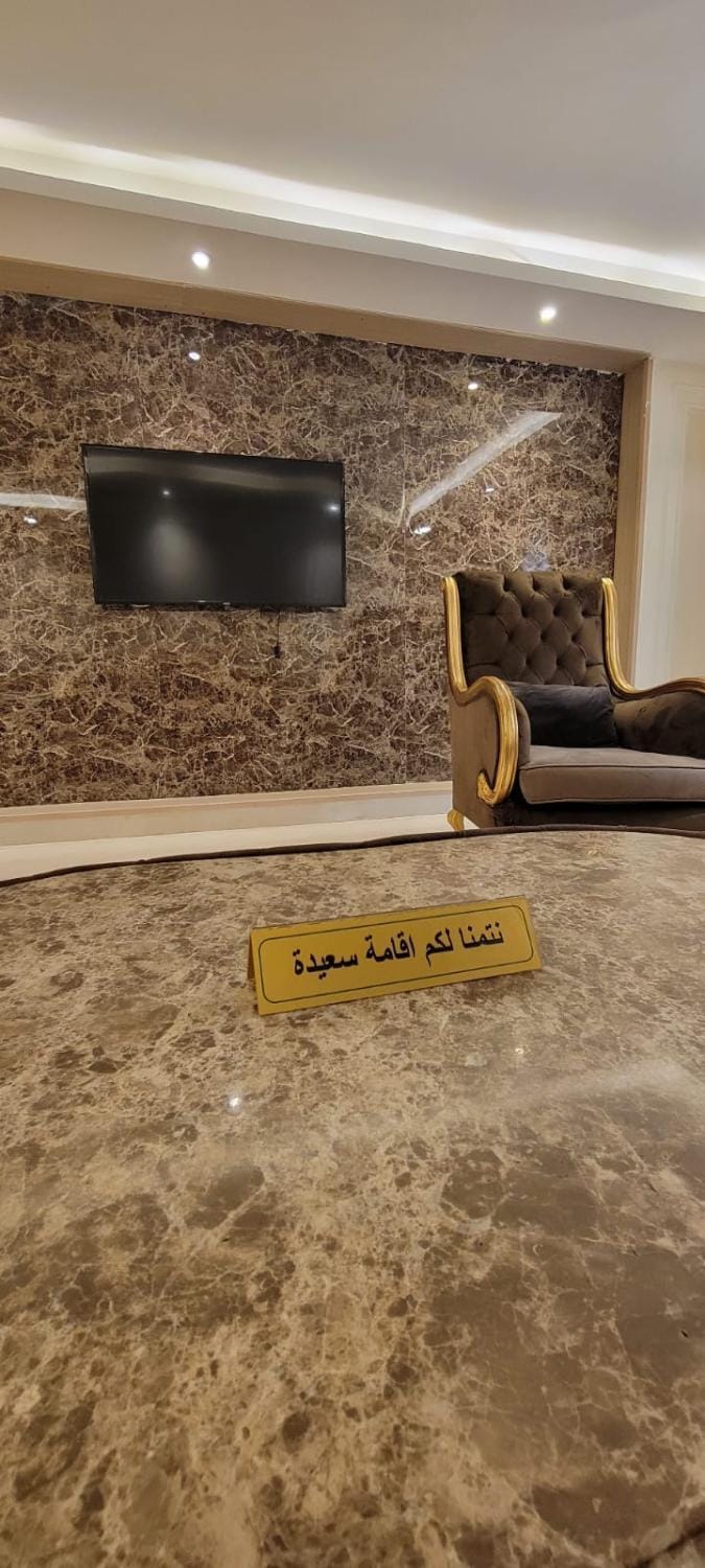 Luxury apartments Mohandisem 703 Apartment in Egypt