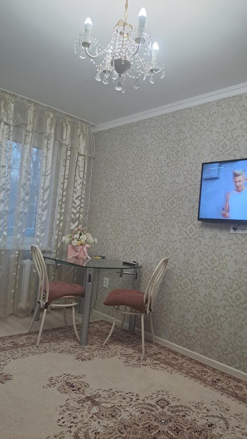 Margo Home, метро Сарыарка Apartment in Almaty