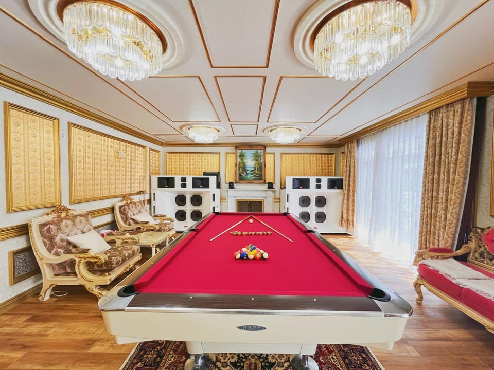 Billiard