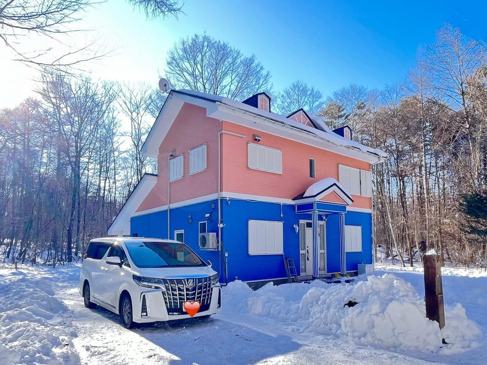 軽井沢Vienna House in Nagano Prefecture