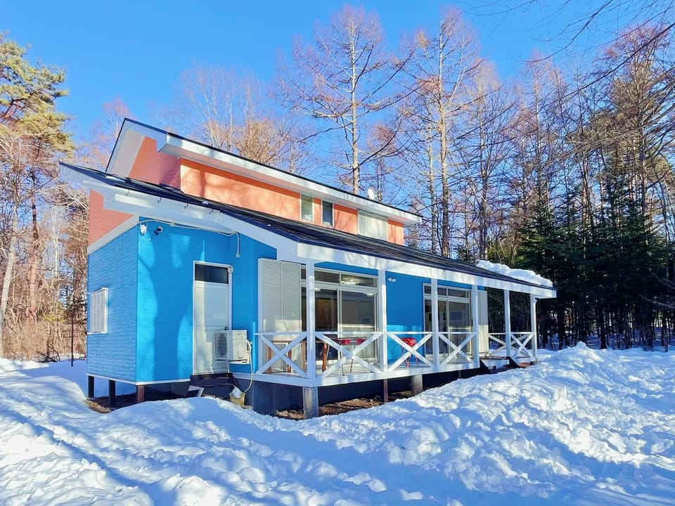 軽井沢Vienna House in Nagano Prefecture
