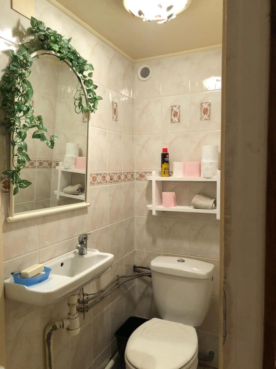 Yufan Vacation rental in Île-de-France