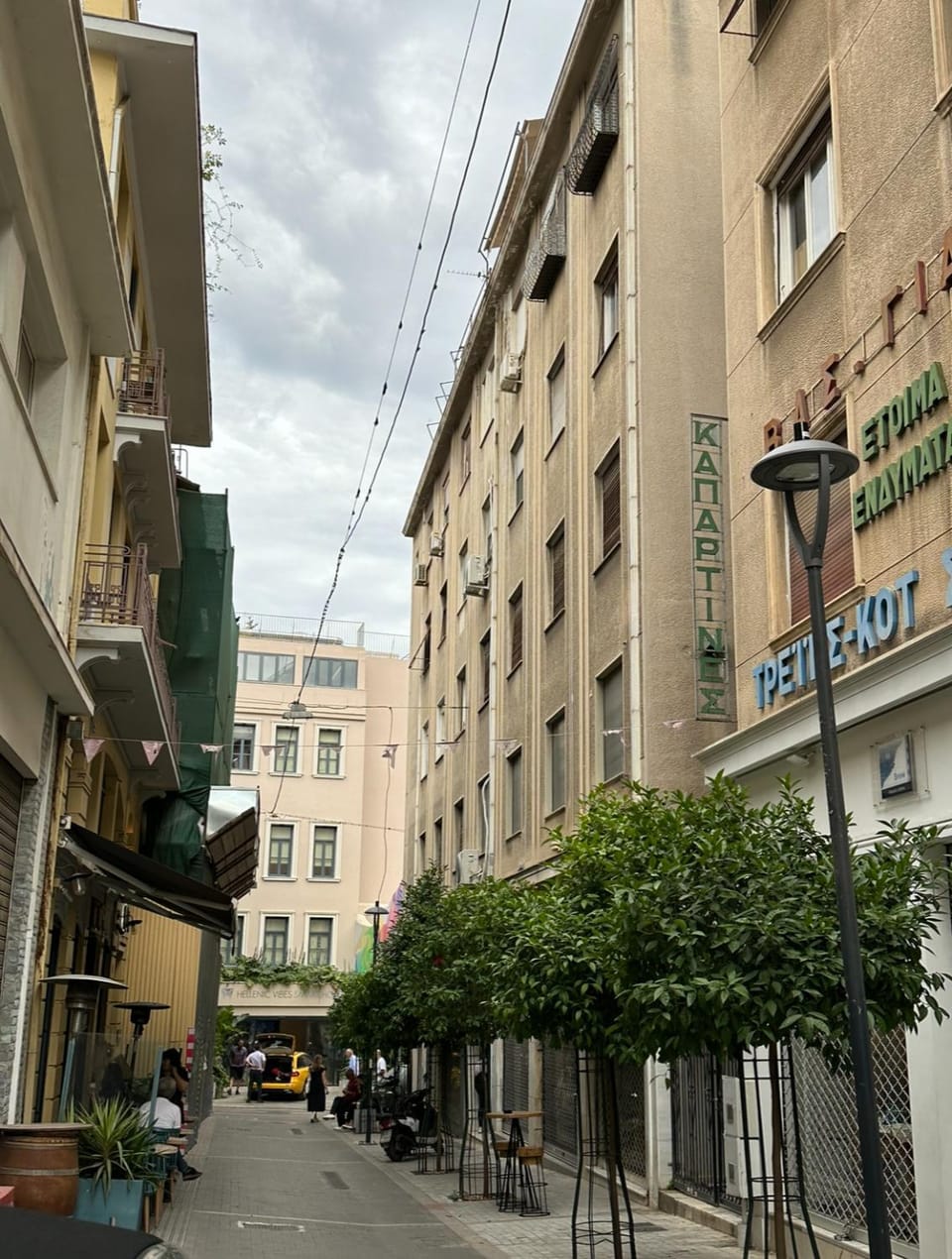 Property building