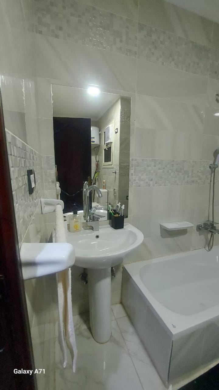 Bathroom, Bath